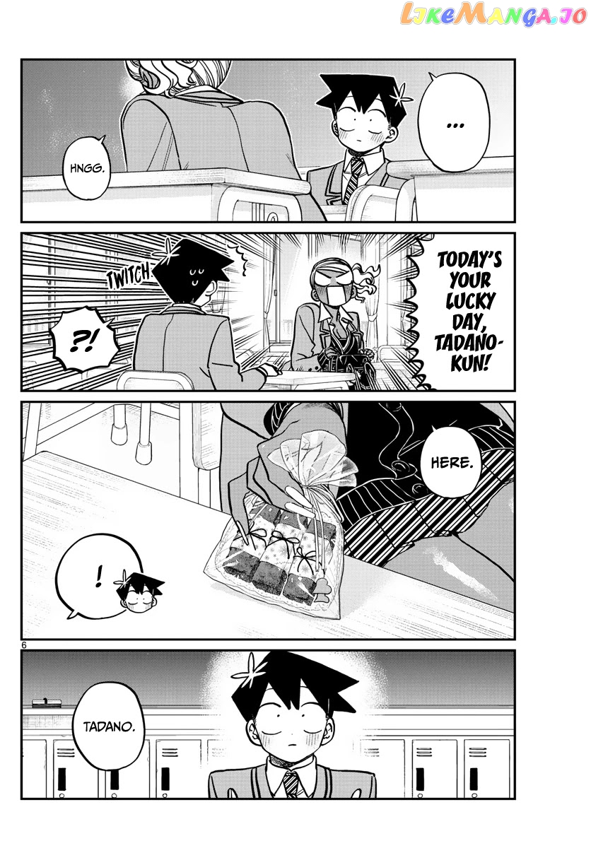 Komi Can